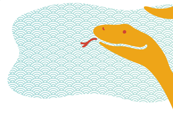 20261226_年末挨拶