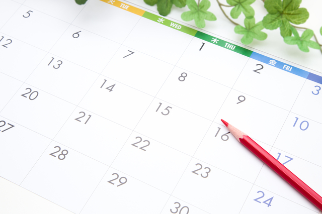 年末年始の休業について