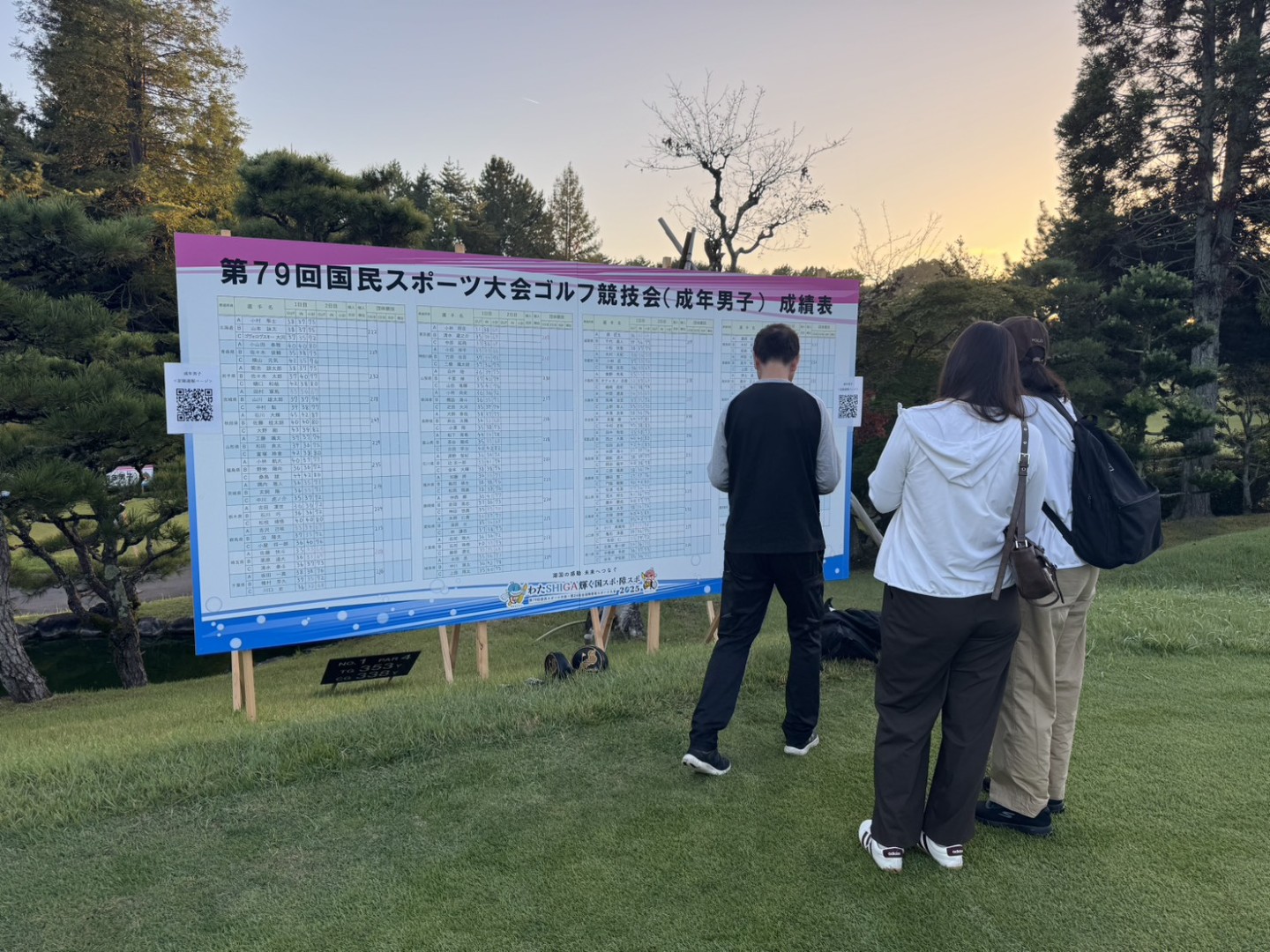 案内・ 誘導サイン