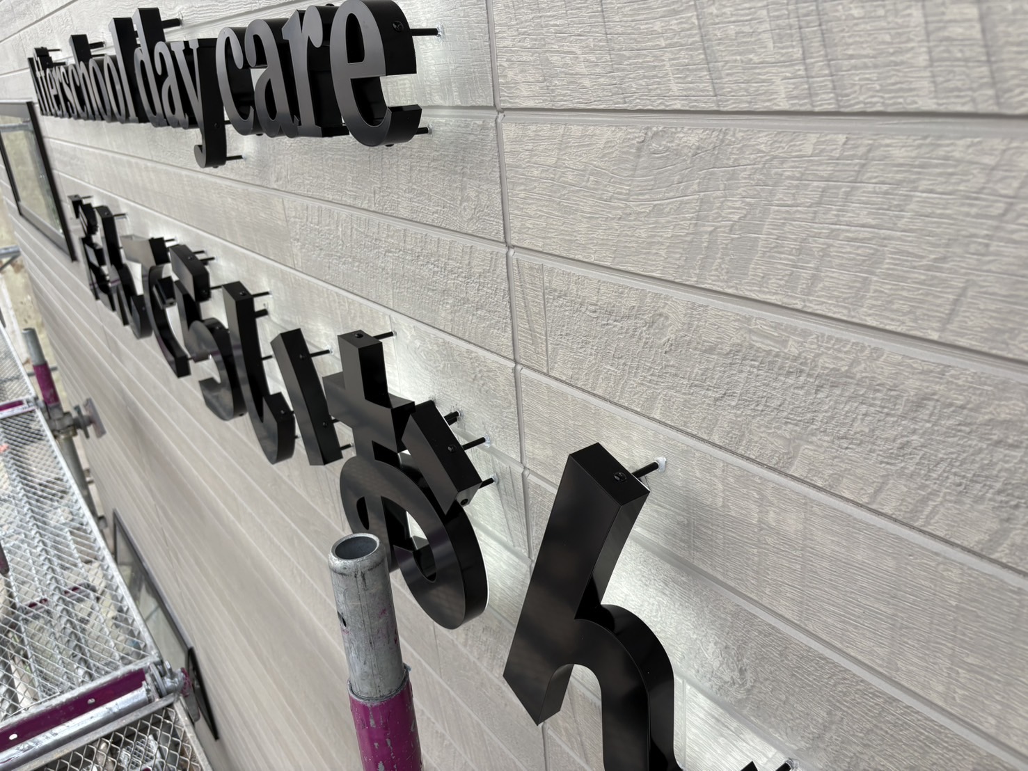 光る箱文字看板