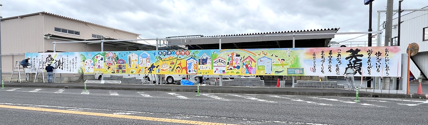 感謝だけを伝える粋なサイン_1